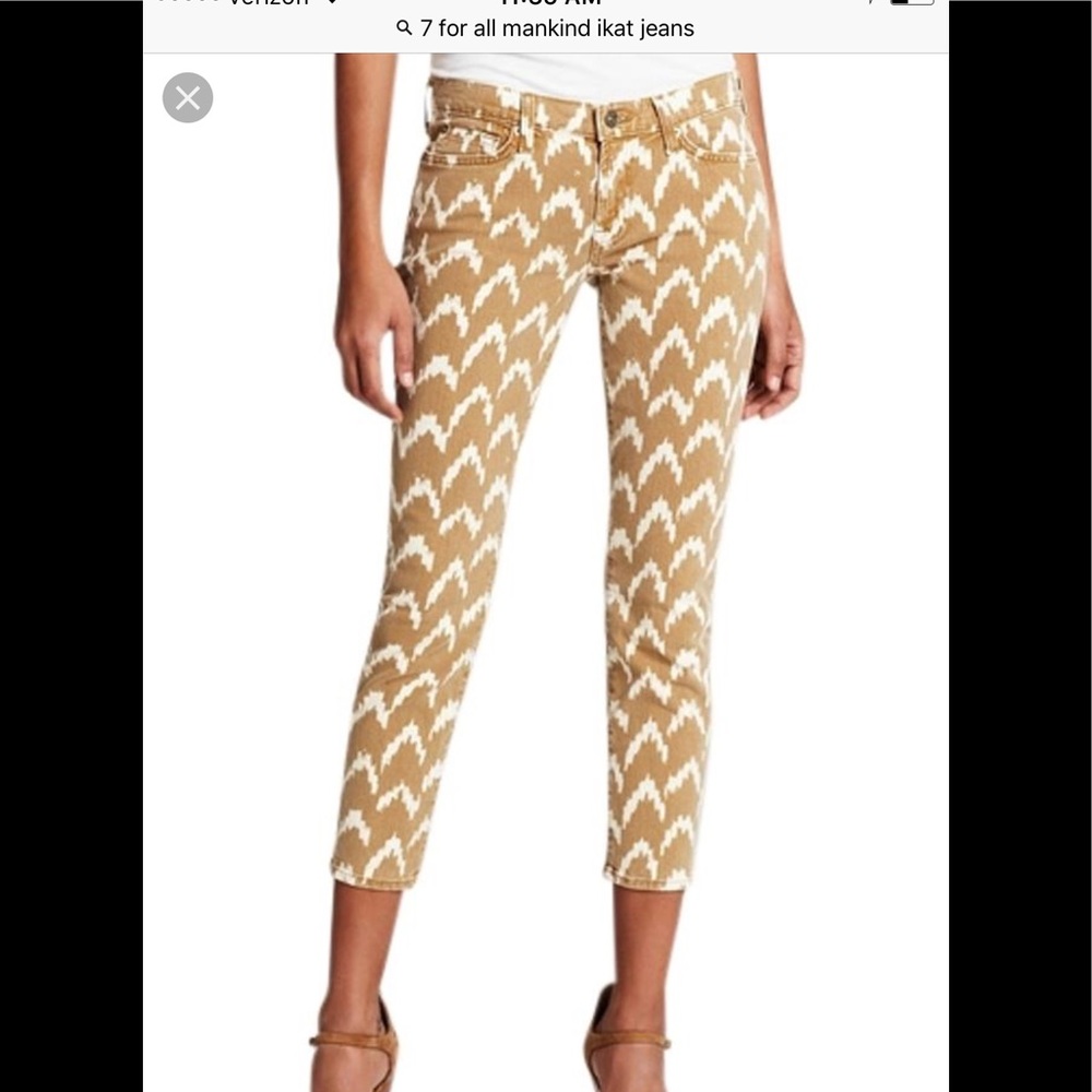 7 For All Mankind Ikat Jeans in Toffee